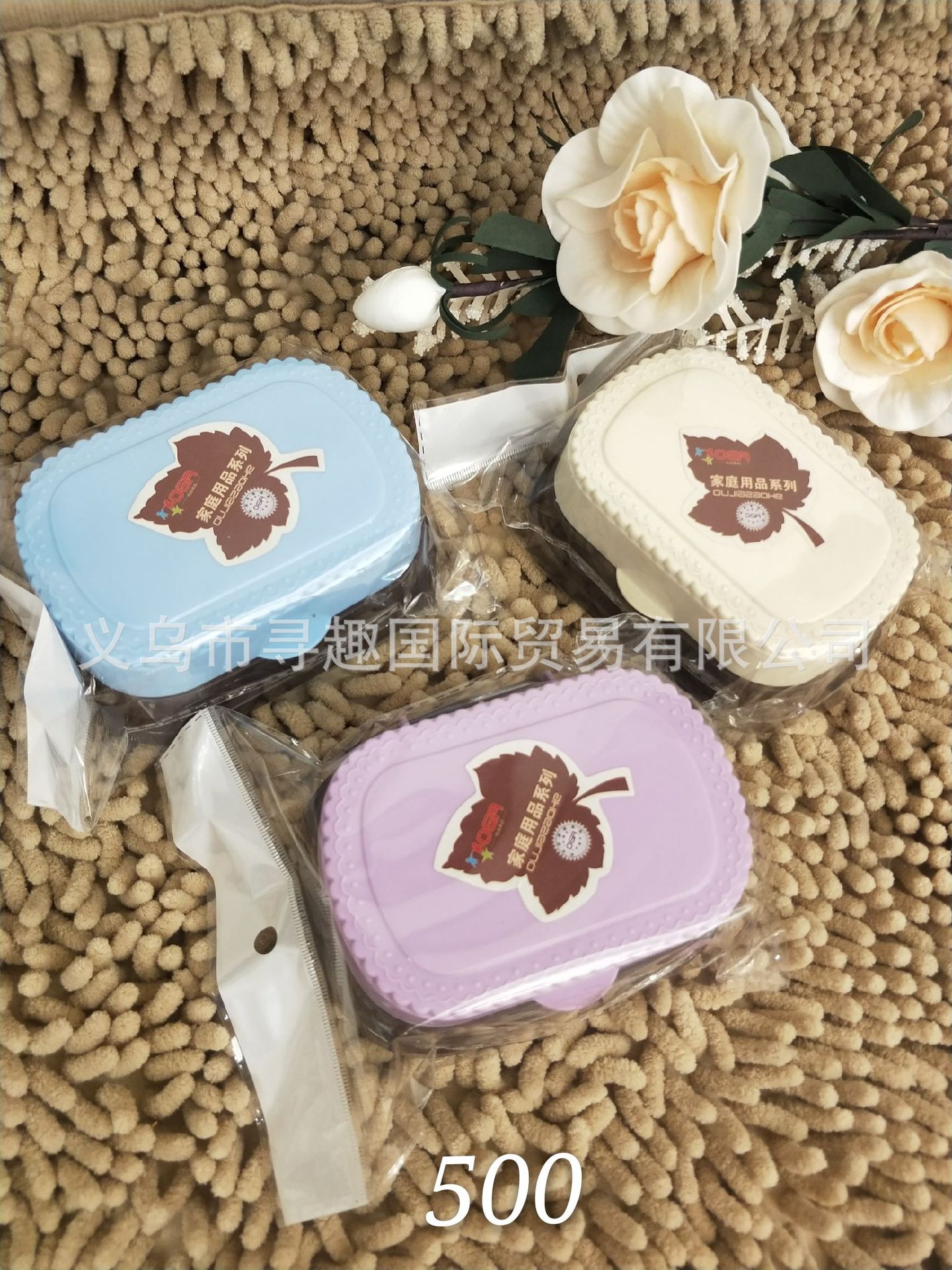 A variety of cross-border foreign trade soap storage boxes are available for selection. Cartoon wall-mounted soap boxes without punching holes are available for wholesale pic 36