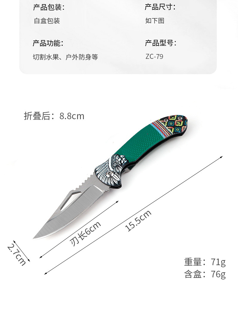 Stainless steel handle 3D printed folding knife, outdoor tool, self-defense, portable folding knife, fruit knife, multiple styles to choose from pic 3