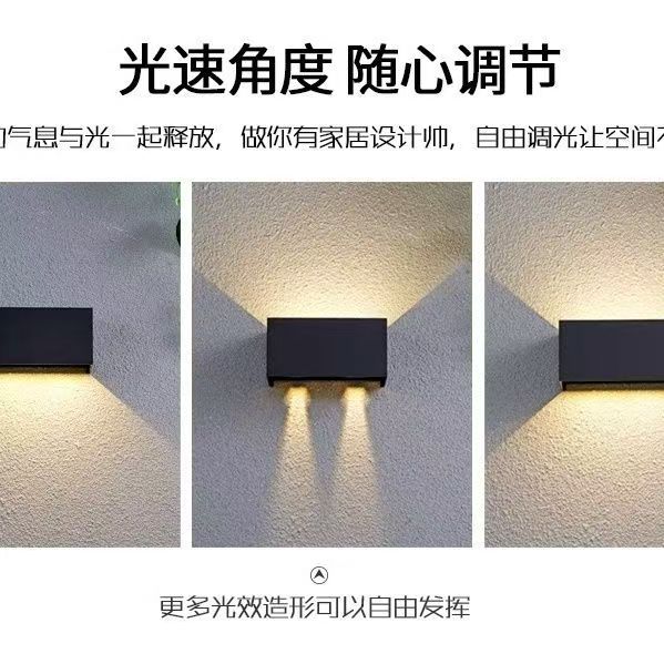 Outdoor waterproof wall lamps, modern and simple wall-washing, corridor, balcony, garden, villa indoor and outdoor decorative wall lamps pic 8