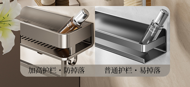 Gun gray bathroom, bathroom storage rack, wall-mounted toilet, washbasin, and high-end wall storage rack pic 8