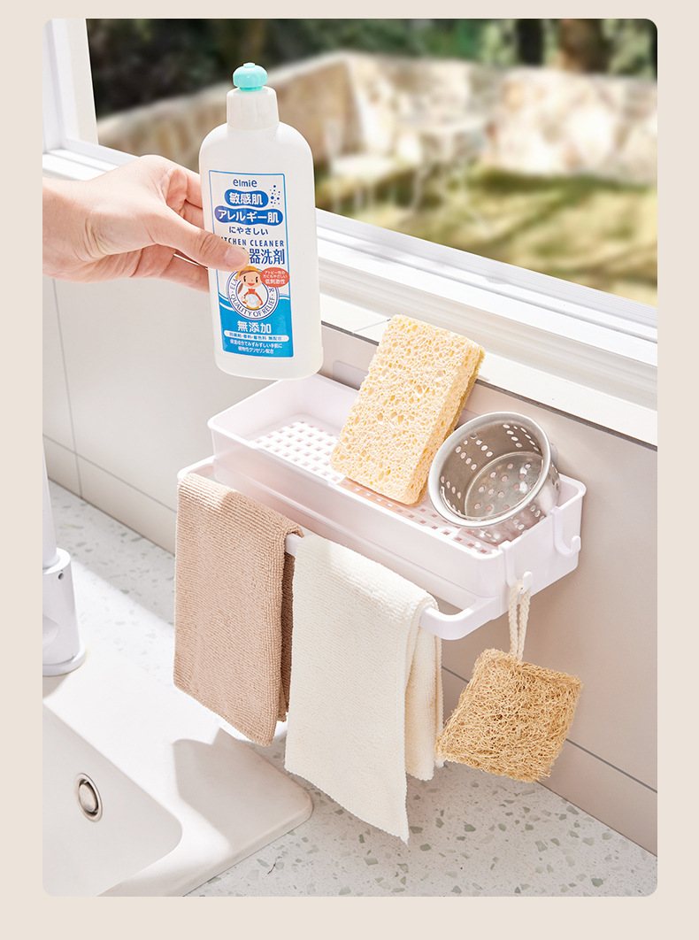 厨房置物架抹布沥水架家用多功能免打孔放调料毛巾收纳架独立包装详情15