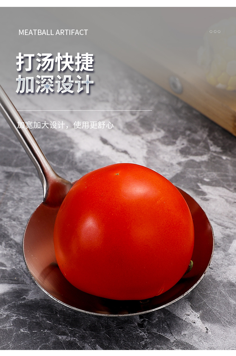 批发304不锈钢锅铲厨具套装炒菜勺家用厨房烹饪木柄汤勺漏勺煎铲详情7