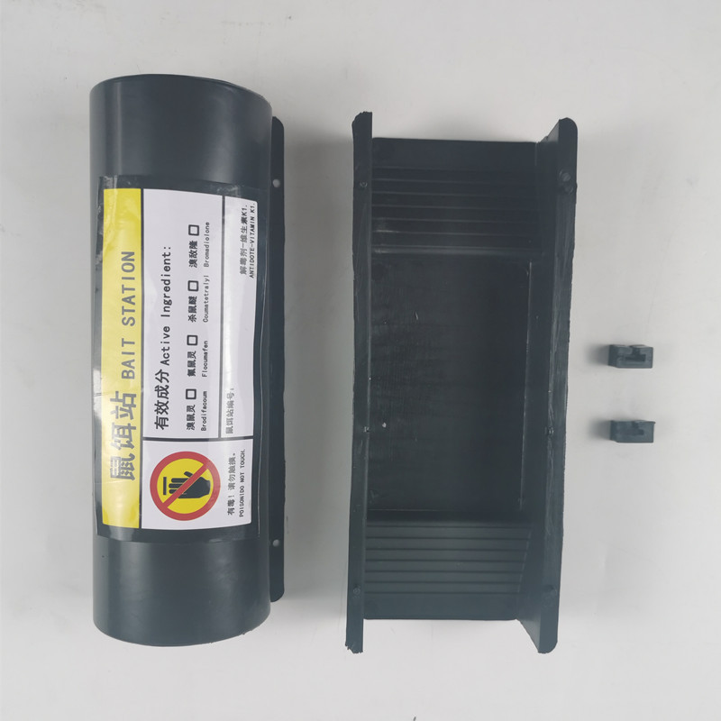 3-052捕老鼠灭鼠毒饵站屋分体鼠饵盒家用鼠饵站塑料毒鼠盒诱饵盒诱详情4