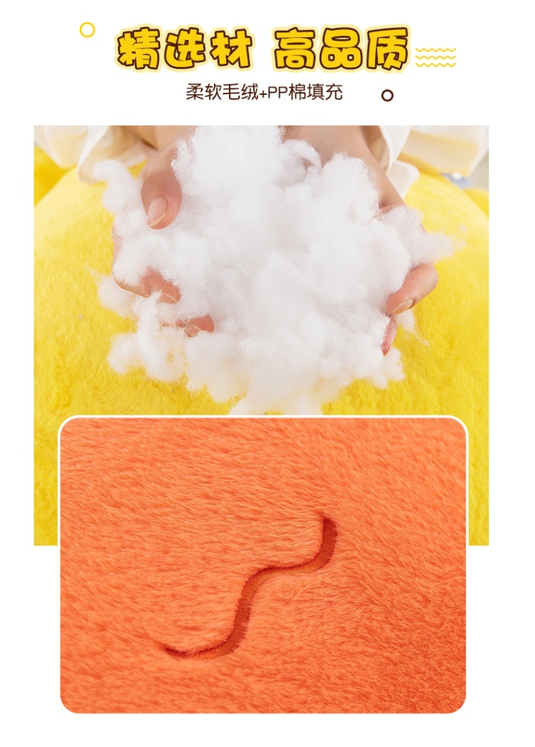 新品水豚噜噜毛绒玩具可爱呆萌奶龙玩偶靠枕抱枕生日礼物娃娃批发玩具详情6