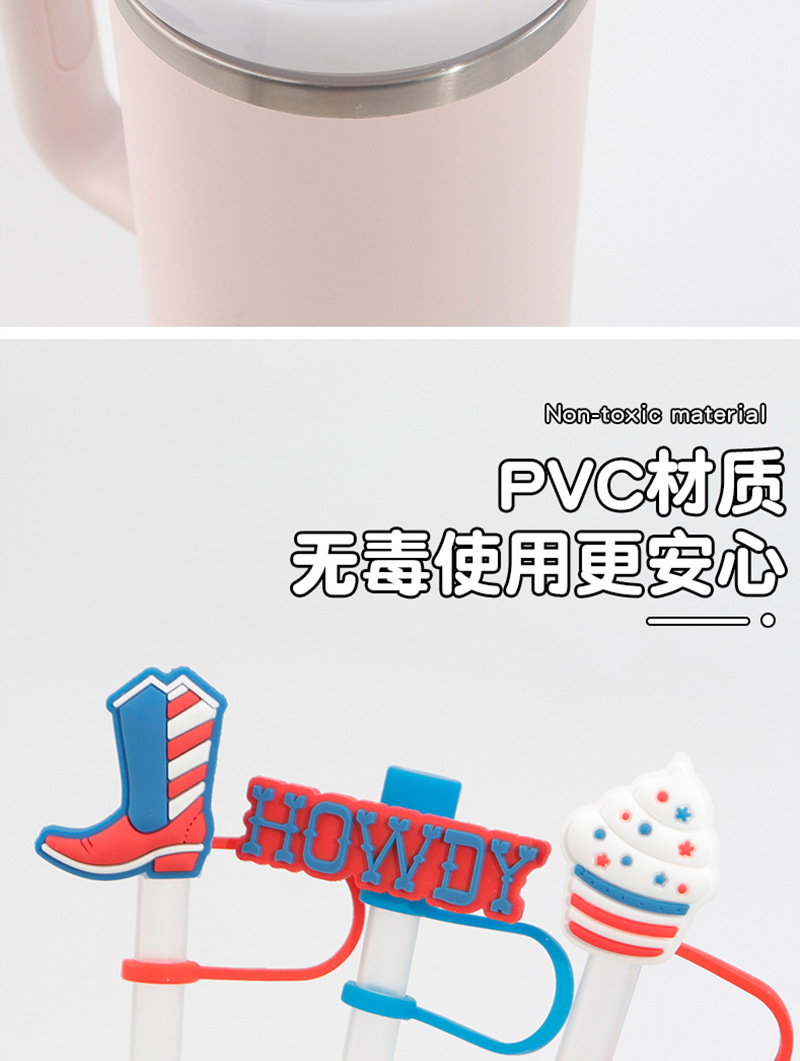 创意卡通防尘吸管帽适配10mm吸管防尘套节日派对可重复使用吸管盖详情9