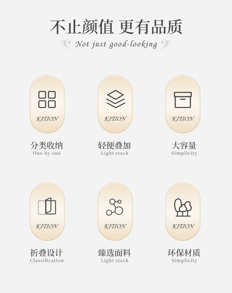 拼色大号棉麻收纳箱家用折叠衣服裤子整理盒双色被子收纳盒日用百货收纳防尘详情2