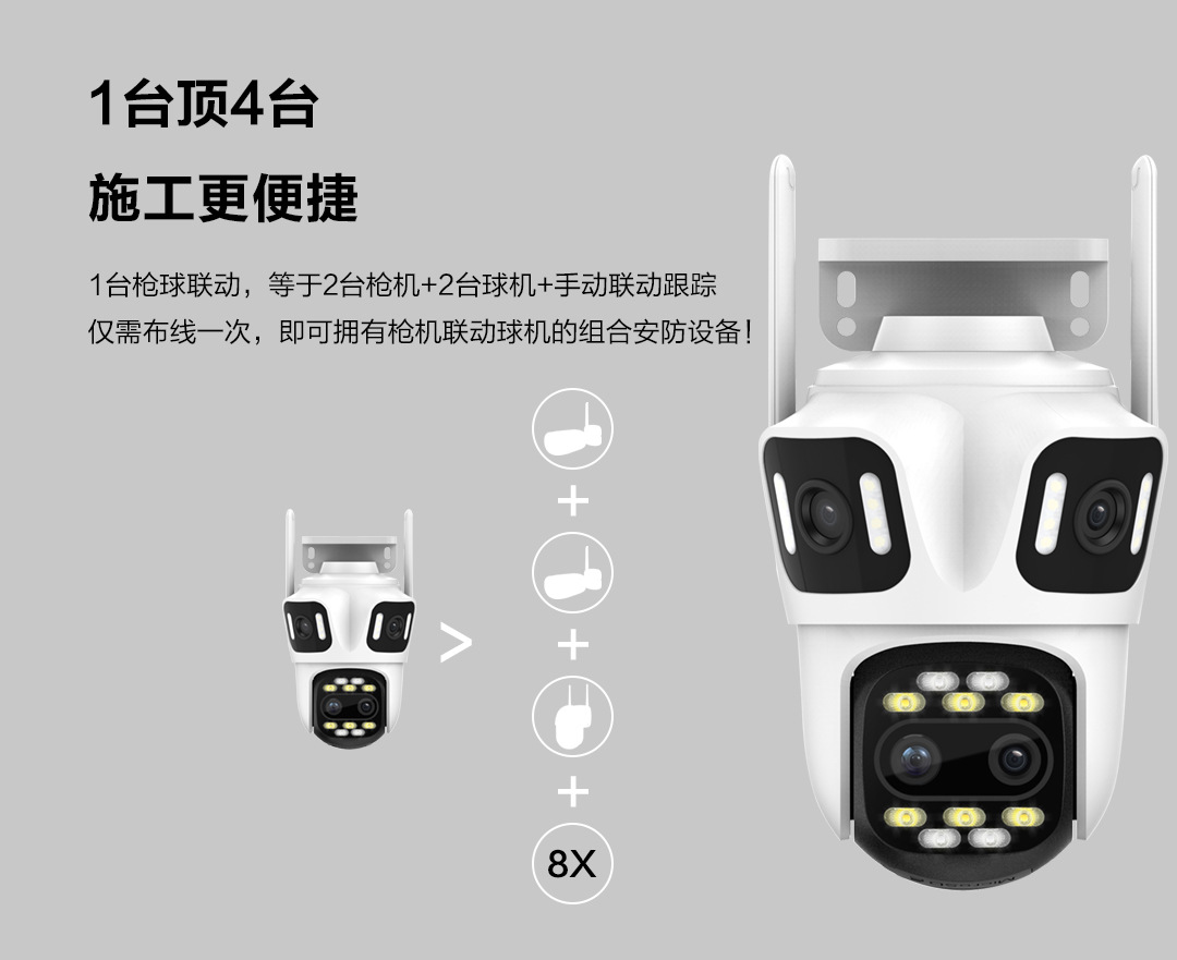 P18-SP12-白黑_08.jpg