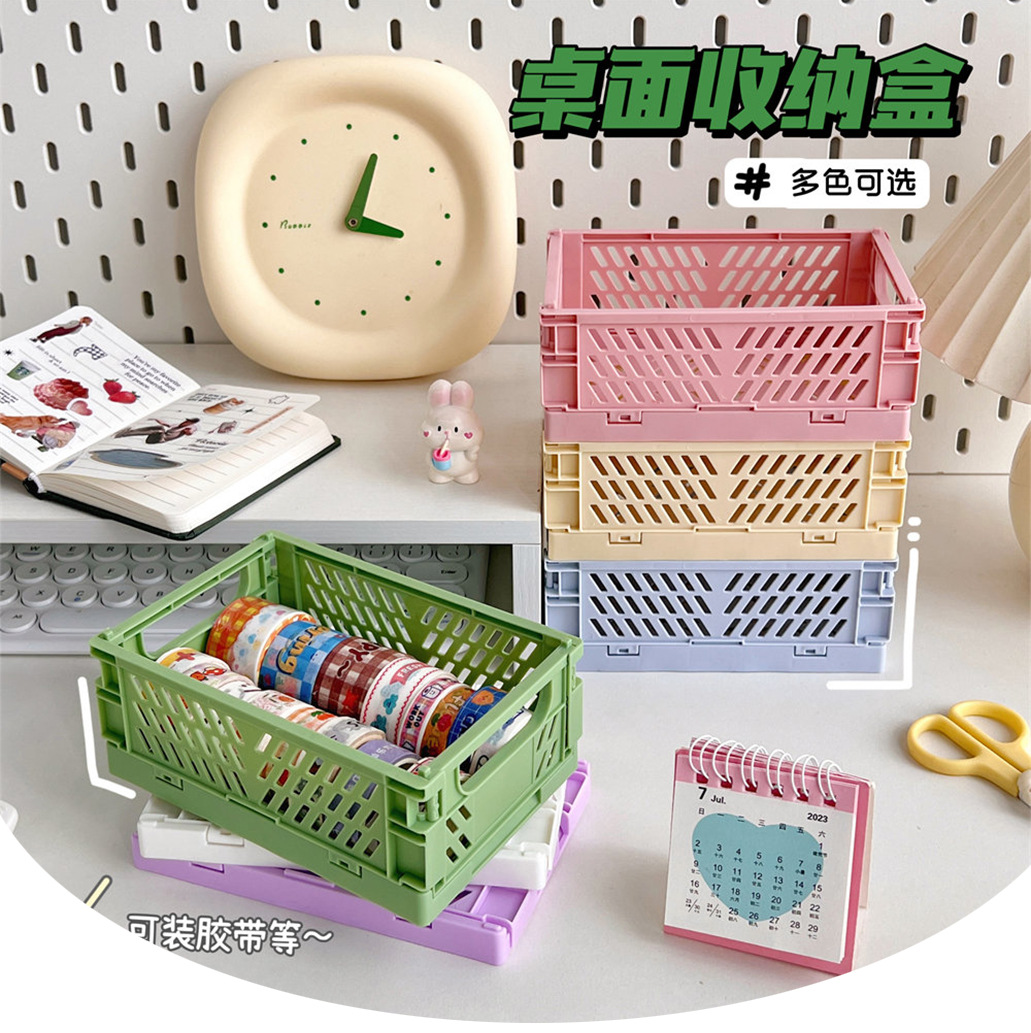 Tengyi mini caja de almacenamiento de plástico plegable organizador de mesa de estudiante tienda de mano cinta de papelería cesta plegable cesta de objetos pic 1