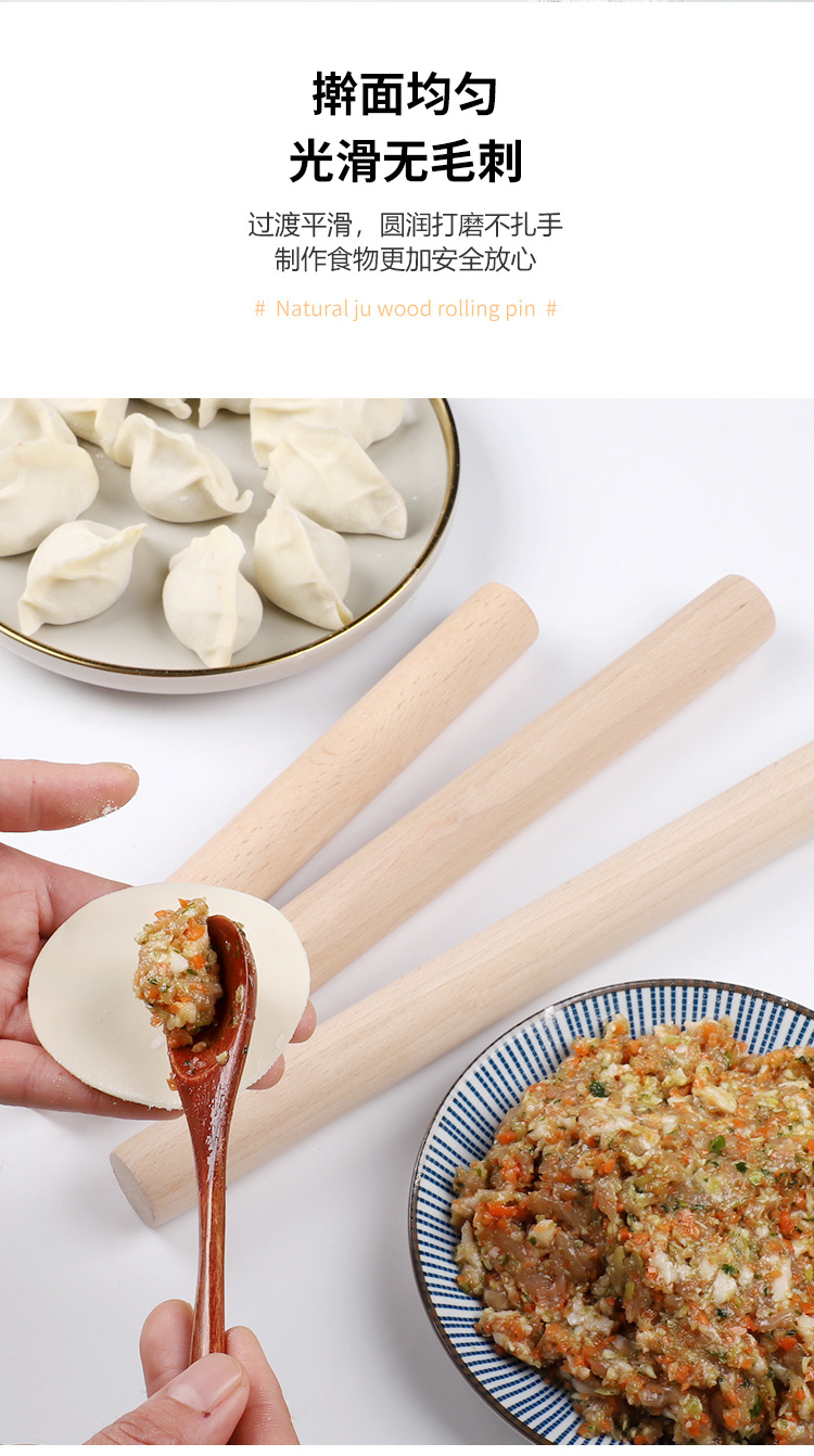 Wholesale household rolling pins, solid wood rolling sticks, commercial food-grade wooden rolling pins, solid roller flour sticks pic 8