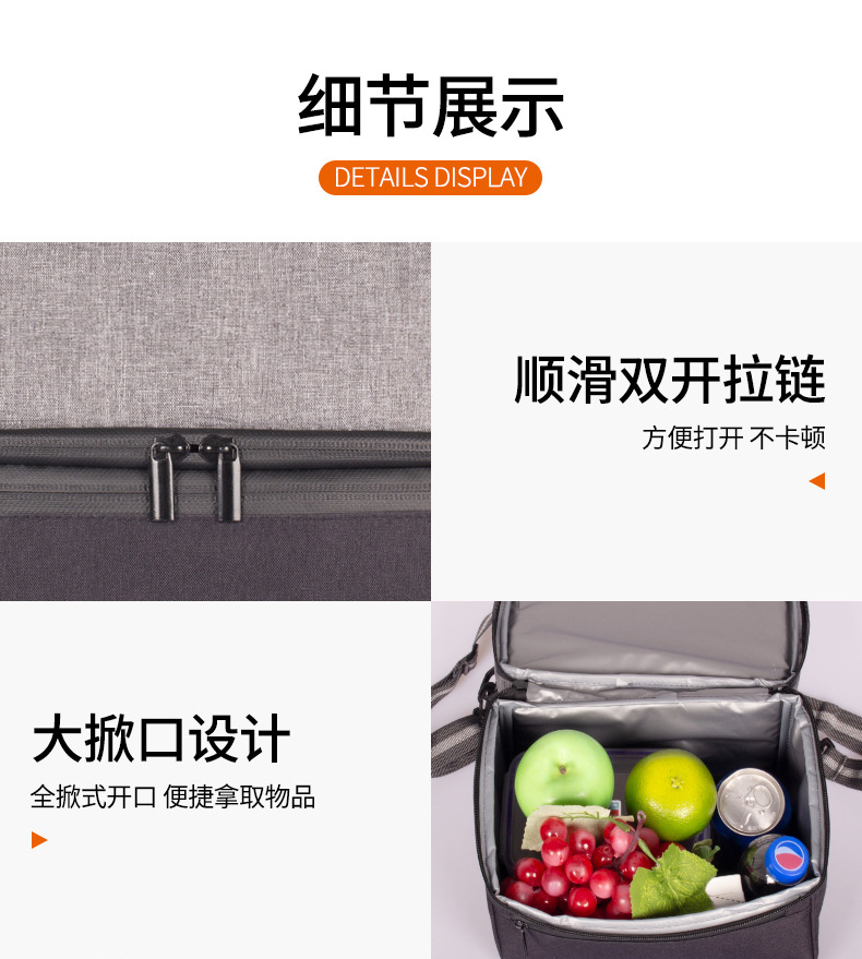 In-stock double-layer insulated lunch bags, adult lunch bags, unisexual insulated bags, leak-proof large insulated bags pic 6