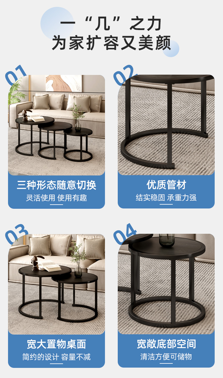 茶几简约现代小户型网红轻奢金属可移动卧室小圆桌子客厅家用边几 pic 4