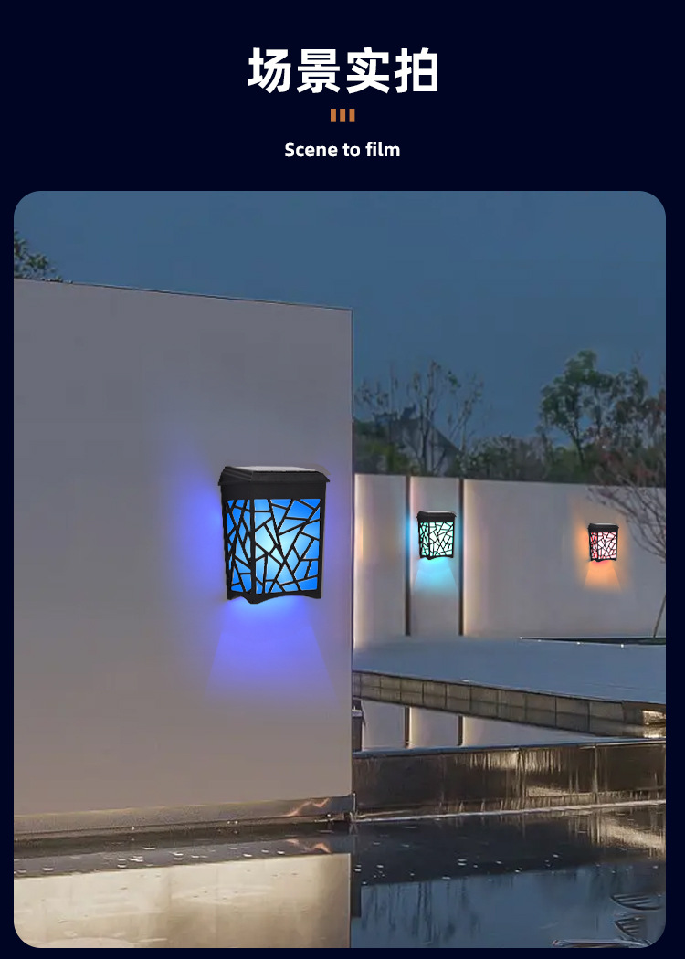 Solar garden lamp E27 string, solar mosquito-killing lamp, garden lamp frog street lamp, solar panel garden lamp pic 11