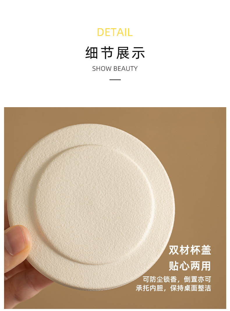 茶水分离杯陶瓷办公室家用简约带盖过滤实用礼品个人专用泡茶杯子详情12