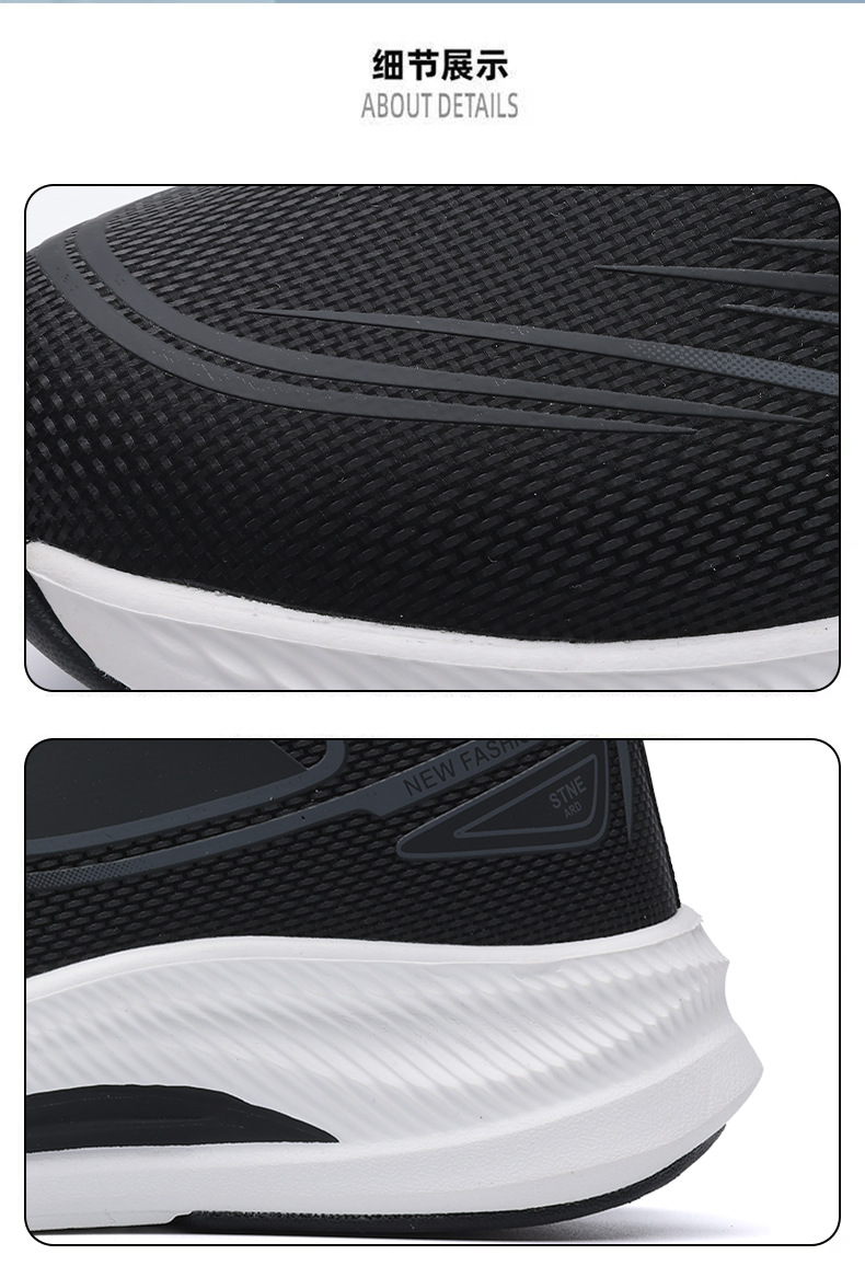 乔丹男鞋运动鞋2025秋冬新款皮面学生减震跑鞋软底男生跑步鞋详情12