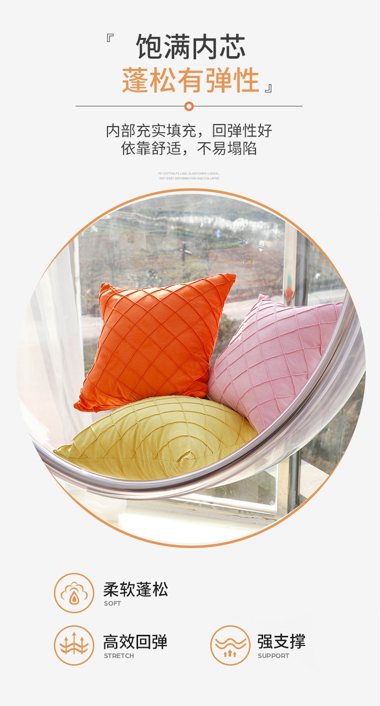 Diamond-shaped suede pillowcase, solid color square simple pillow, office sofa waist pillow, home decoration cushion pic 7
