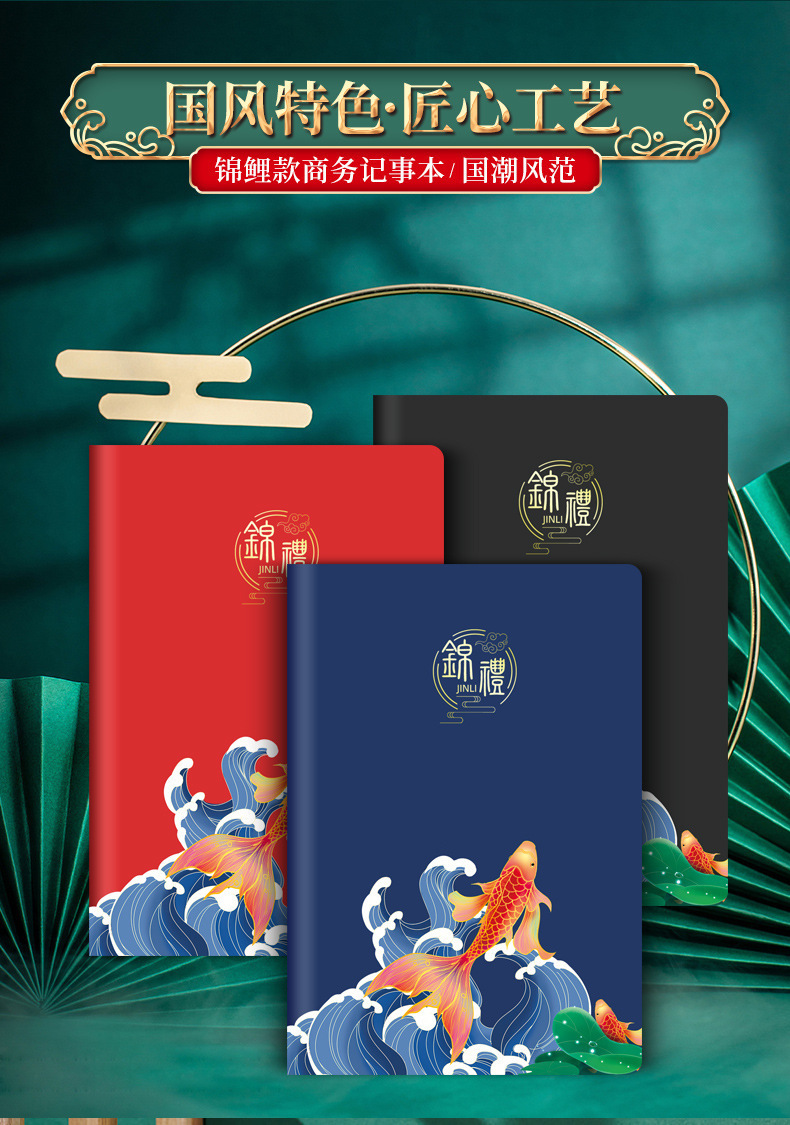 Koi business gift canvas bags, insulated cups, umbrellas, customized logos, company gifts, and souvenirs for employee activities pic 20