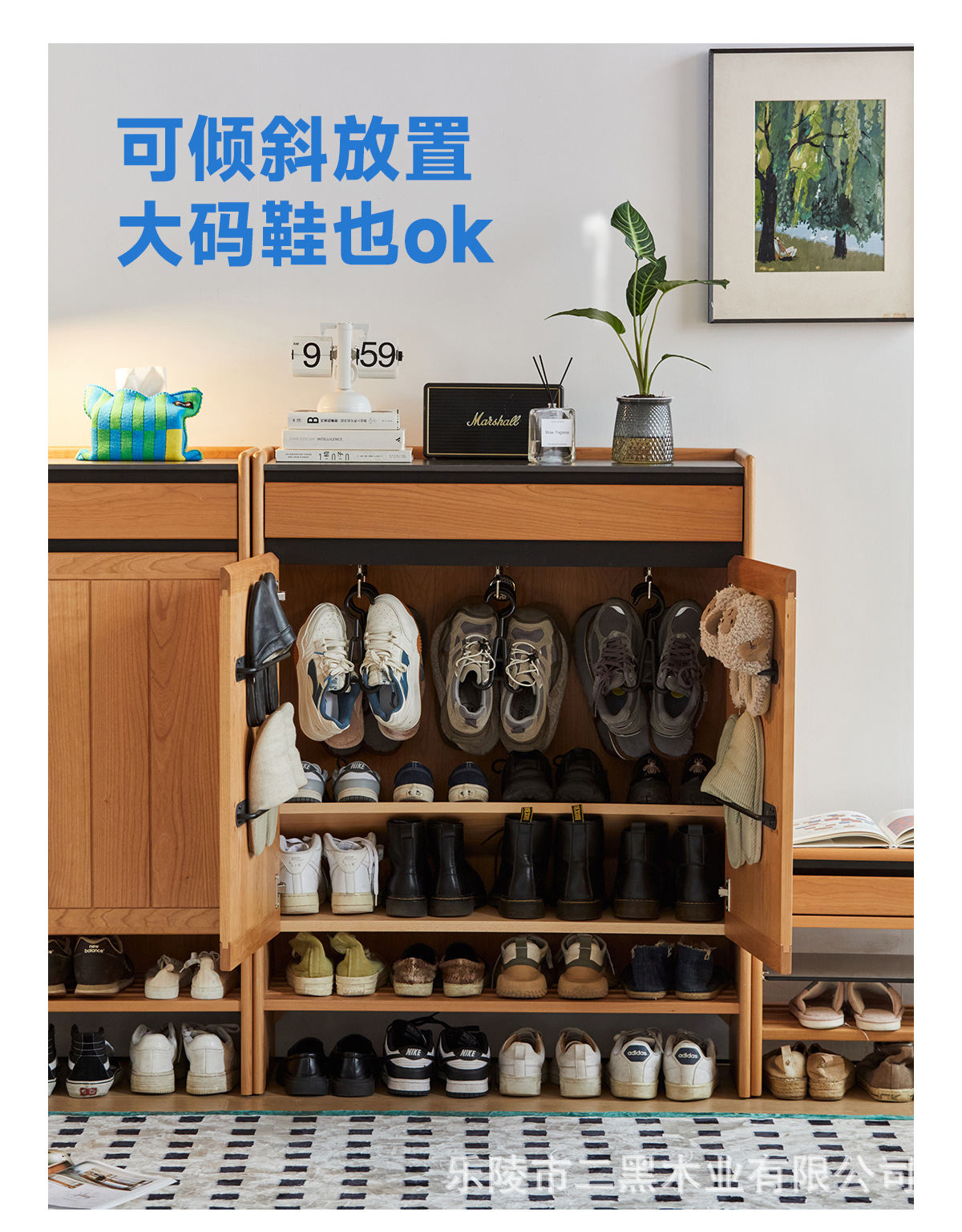 二黑木业实木鞋柜门口超薄置物柜岩板日式樱桃木入户大容量玄关柜详情11