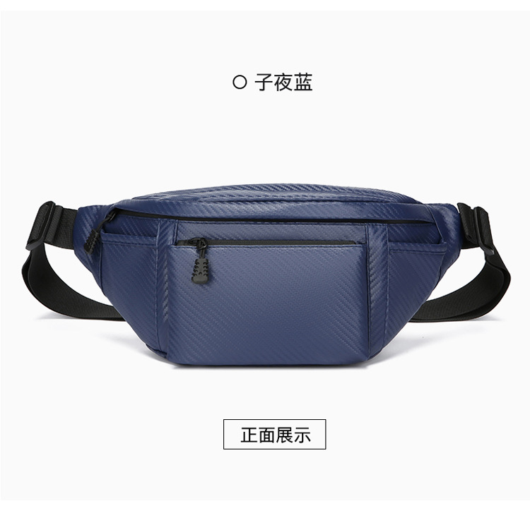 胸包男士背包 跨境腰包碳纤维纹路防泼水腰包 骑行单肩包斜跨胸包详情22