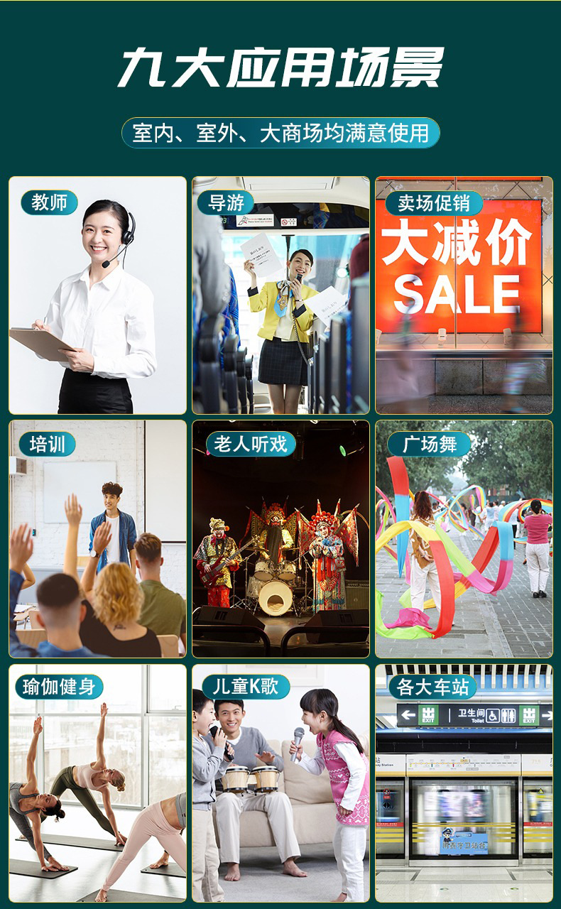 Little Bee loudspeaker, teacher waist-mounted wired headset player, Tour guide lecture, high-volume loudspeaker pic 13