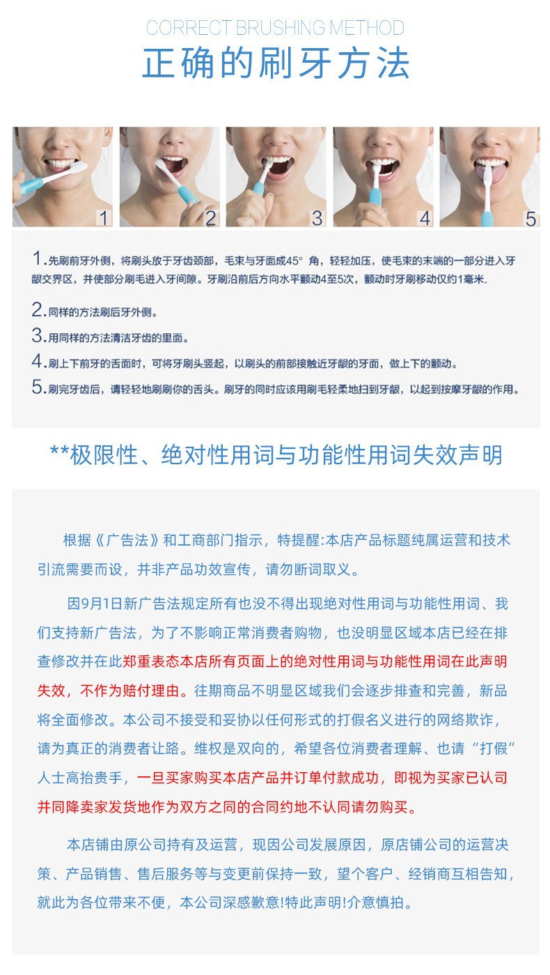 牙膏厂家烟酰胺南京同仁堂牙膏 正品酵素去黄氨基酸美白牙膏批发详情21