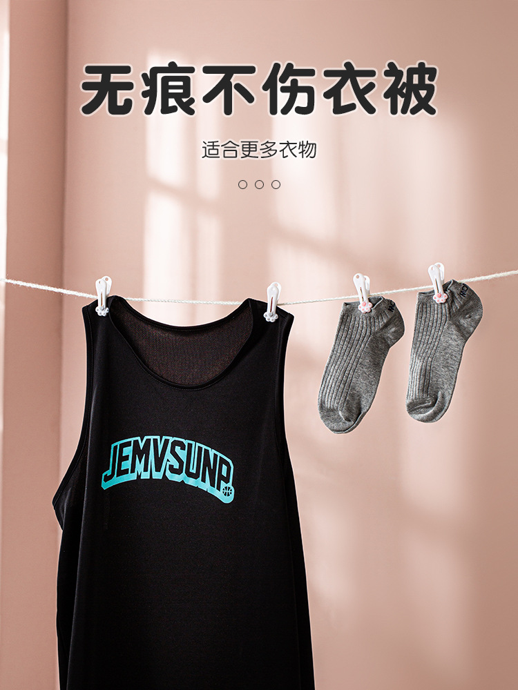 爱优汇衣服晾晒夹晾服装晒袜子衣夹塑料夹晾衣夹无痕夹家用固定详情24