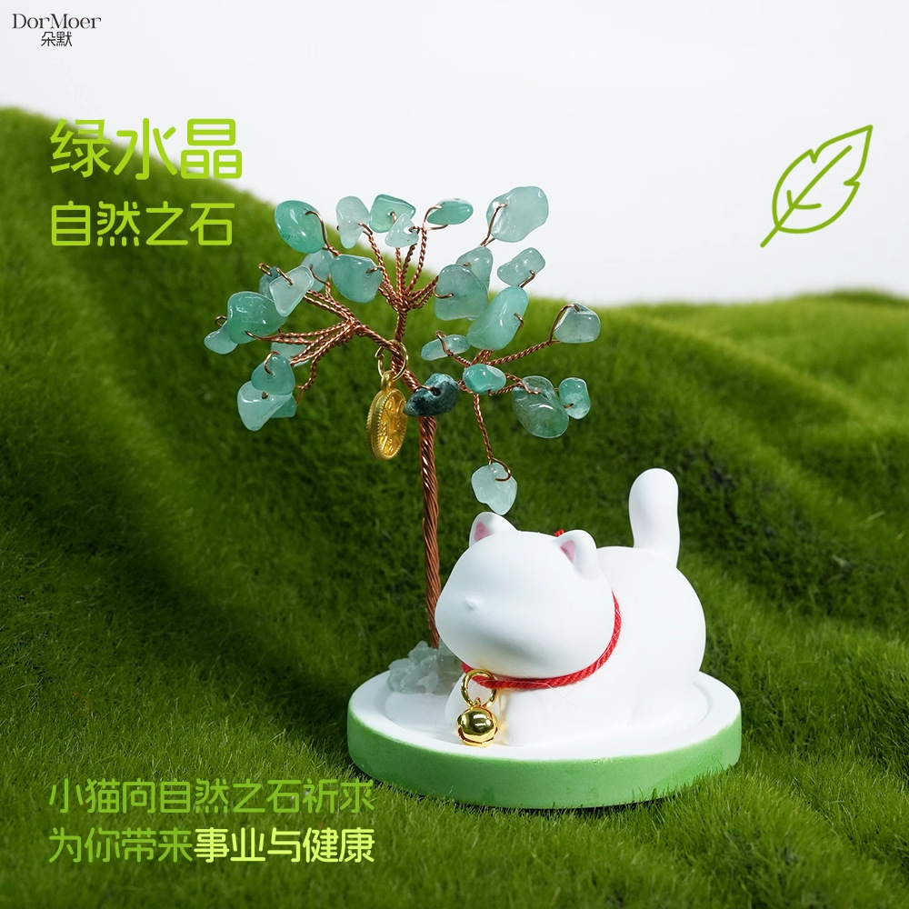 故宫文创水晶树香薰摆件天然水晶乔迁礼品猫咪装饰品创意工艺品招财家居摆设详情6