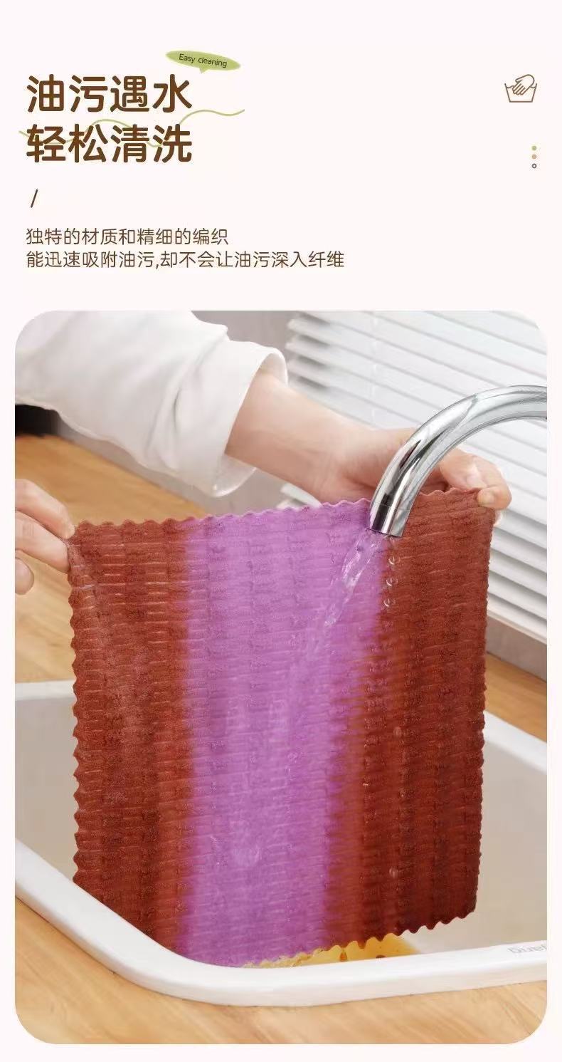 厨房专用抹布竹节绒洗碗布家用懒人擦玻璃桌子清洁不掉毛吸水不沾详情7