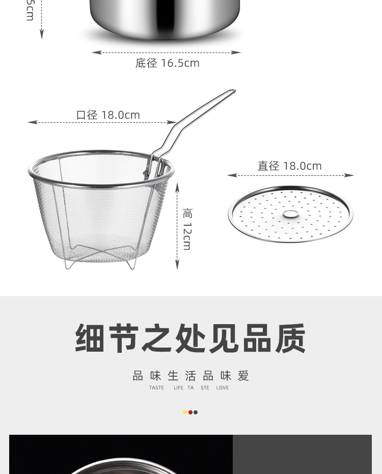 Factory direct supply of stainless steel household noodle soup pot, soup pot, single-bottom deep-frying and steaming soup pot, multi-functional cooking pot gift pic 18