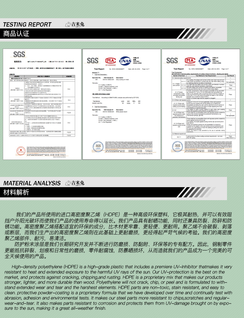 折叠椅家用餐椅现代简约办公椅塑料靠背椅子加厚户外便手提椅凳子详情7