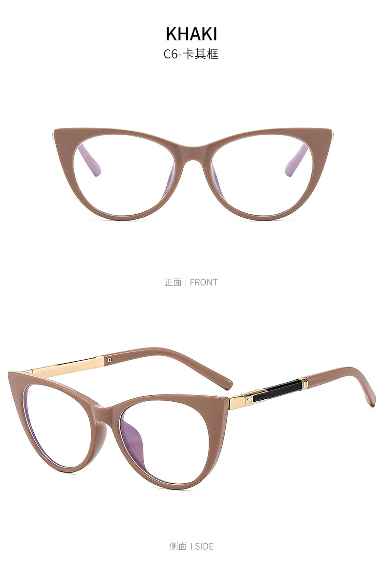 2024跨境个性新款猫眼防蓝光眼镜金属装饰平光镜欧美时尚框架眼镜详情16