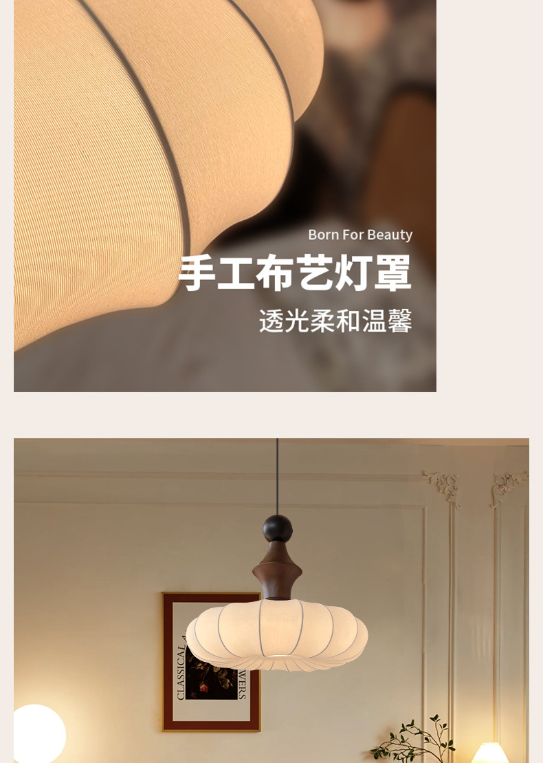 Zhaoying Bamboo Joint retro vintage bedroom chandelier, log style dining room lamp, high-end room solid wood wabi-sabi style lamp pic 14