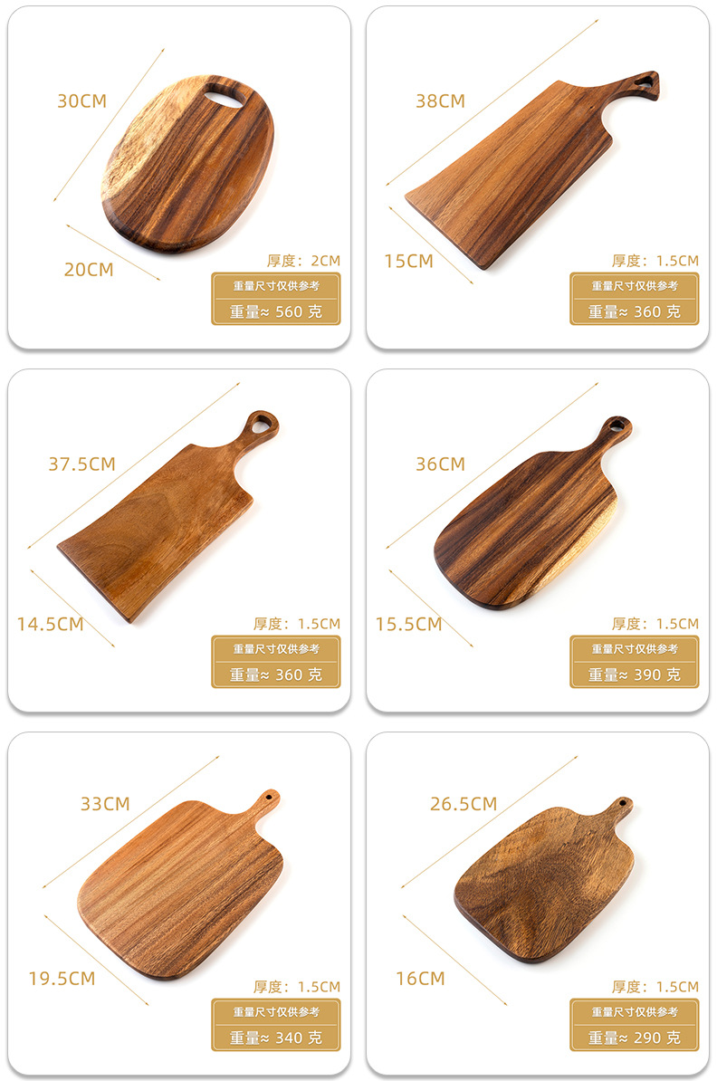 详情页-(5)-.jpg