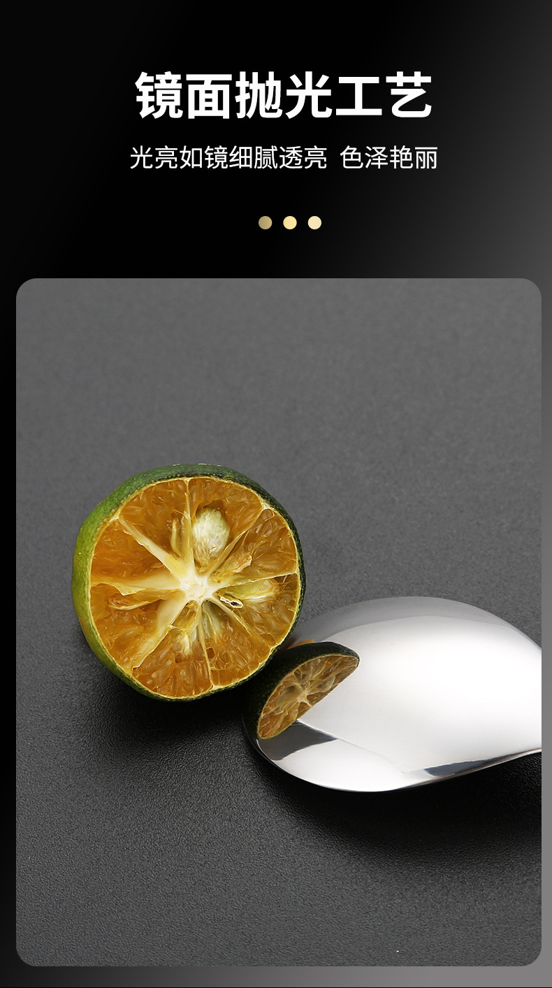 不锈钢心形勺咖啡甜品勺创意心形咖啡勺水果叉爱心形儿童勺叉详情7