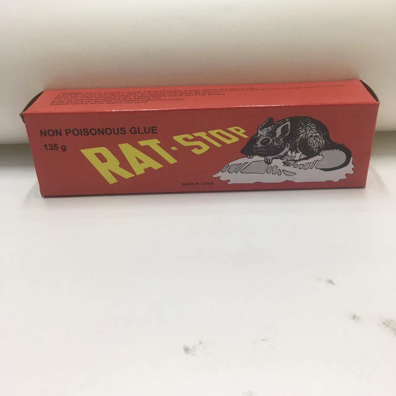 厂家直销 mouse glue 老鼠胶 粘鼠胶灭鼠神器克星捉鼠胶水红管详情3