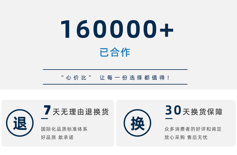 运动装女性速干衣运动服装男足球上衣骑行服详情15