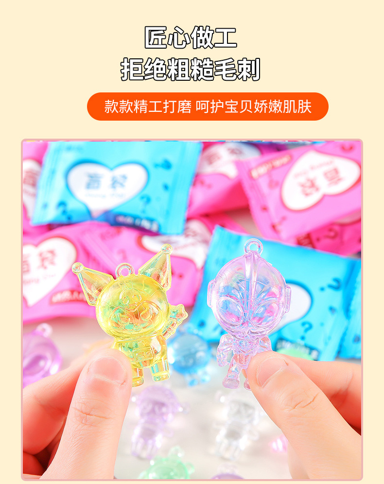 爆款微缩立体小摆件创意夜光动物盲袋饰品混款diy饰品配件儿童礼详情5