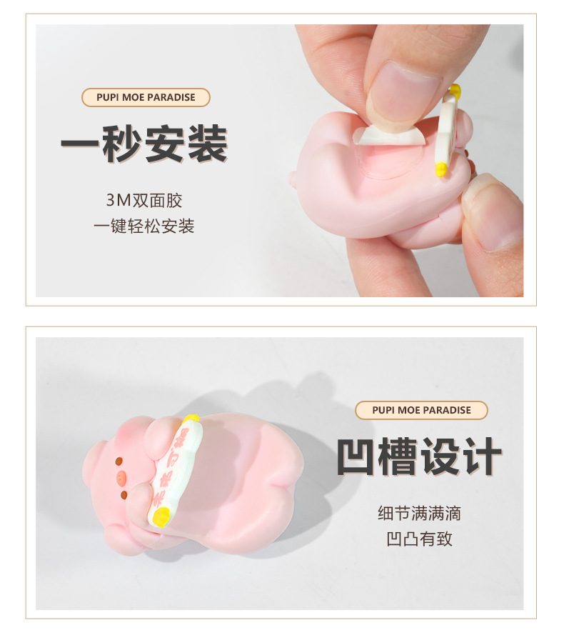 新品办公室电脑装饰品挂只萌物可爱小摆件汽车中控屏摆件挂件批发详情10