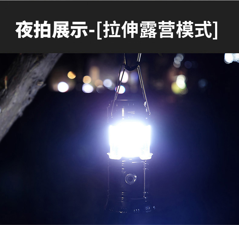 【 Same-day stock direct Delivery 】 Solar camping lamps, outdoor horse lanterns, charging lamps, multi-functional camping night market stalls pic 6