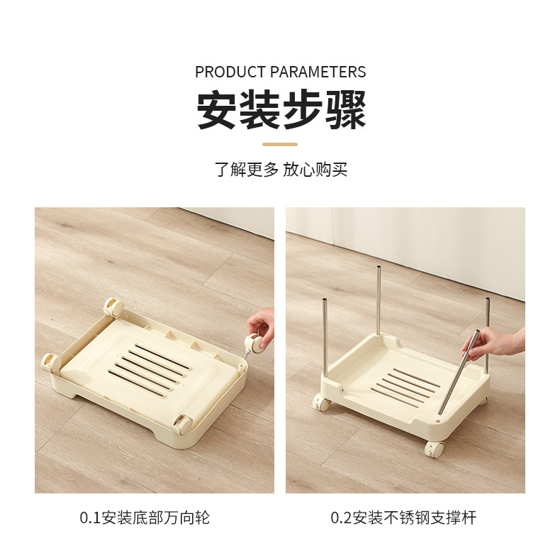 电视沙发小推车置物架多功能整理架子客厅茶几床头可移动边几02302-1002详情18
