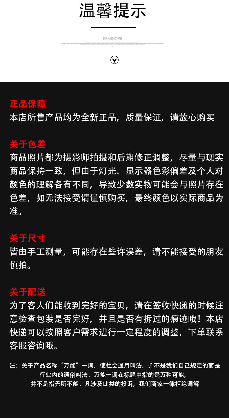 厂家直供工业多功能扳手铬钒钢快速管钳扳手活动扳手水管扳手批发详情10