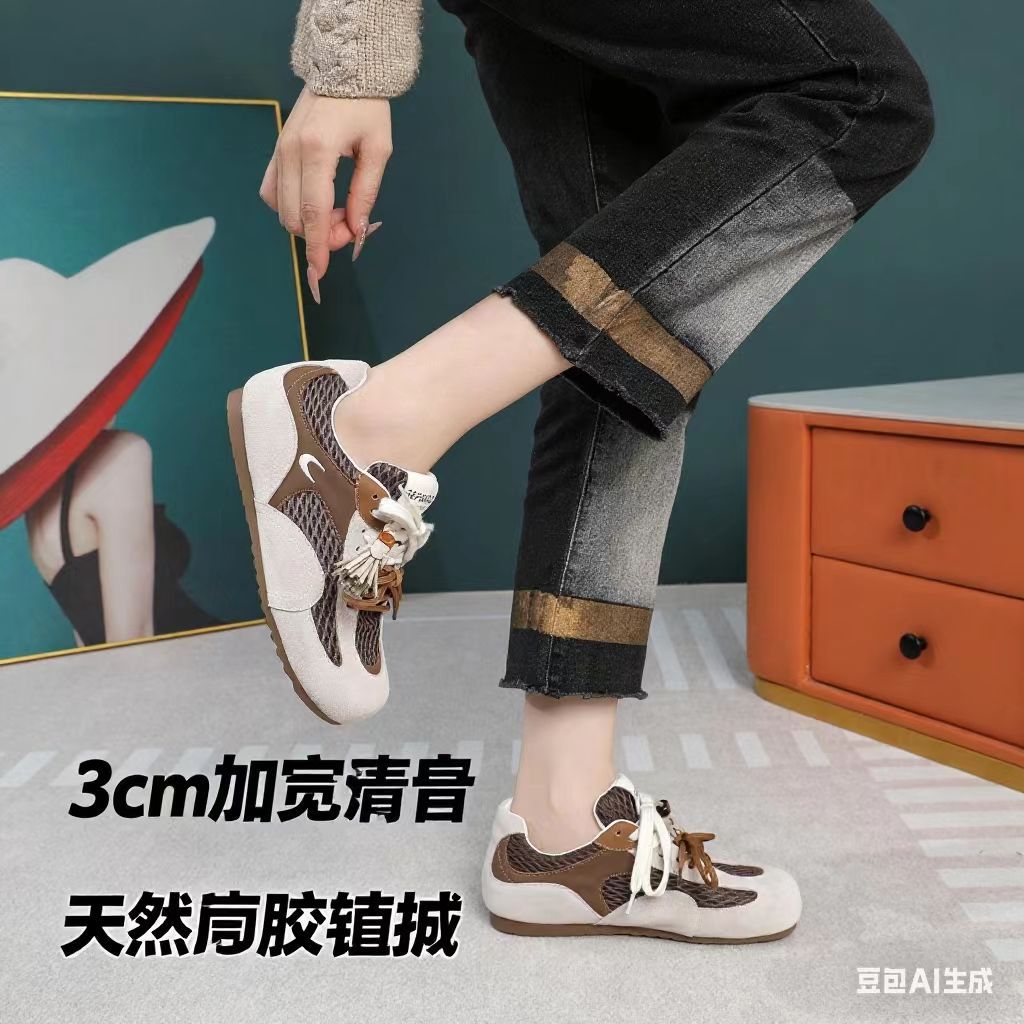真皮厚底德训鞋女2025年早秋新款舒适休闲鞋复古运动小白鞋板鞋女详情1