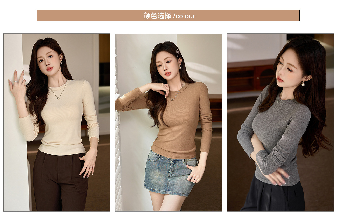 #双面磨毛# 精品慕斯羊绒软糯T恤女长袖2025秋冬新款内搭打底衫详情2