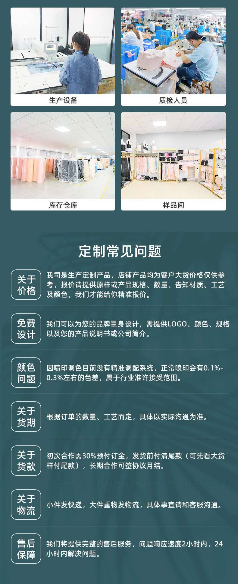 春季4贴产后透气套装收腹带孕妇产后顺剖两用塑腰束腹带束腰带女详情13
