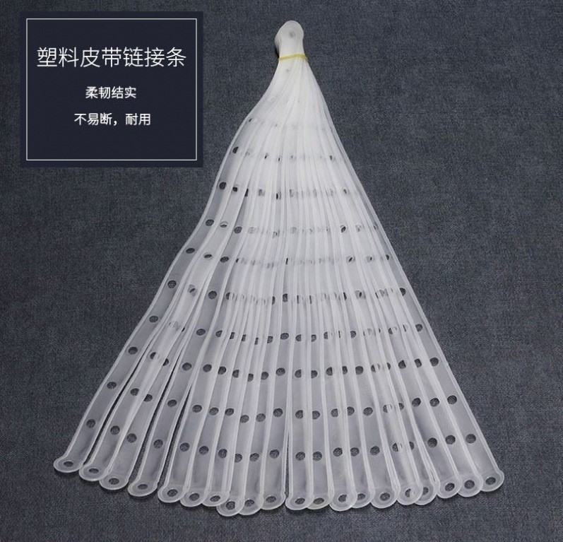 服装店衣架连接条透明白色挂衣服皮条裤架用链子衣挂耐用结实连条详情4