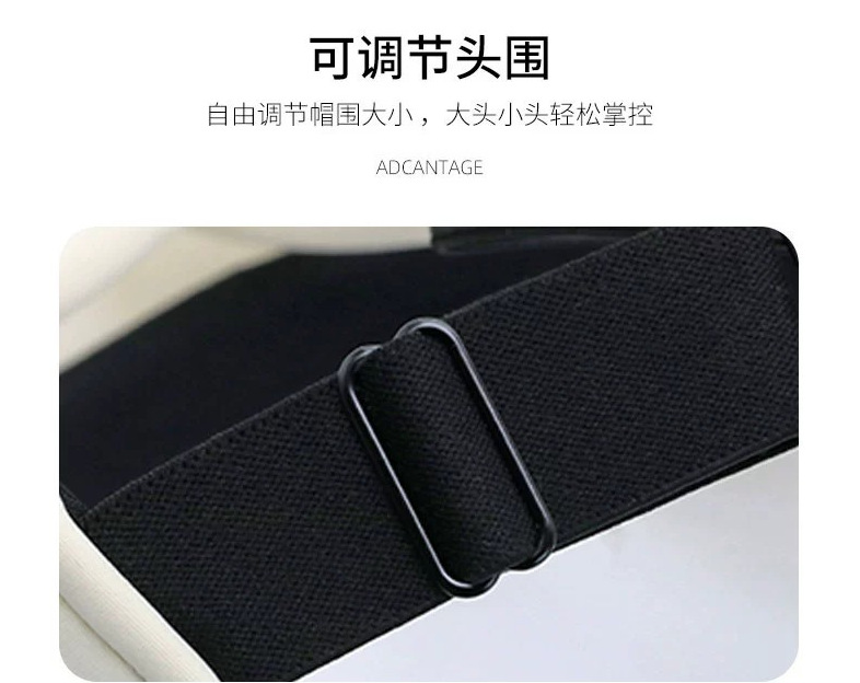 加大帽檐新款双面冰丝防晒帽子夏季骑车防紫外线空顶遮阳帽太阳帽详情8