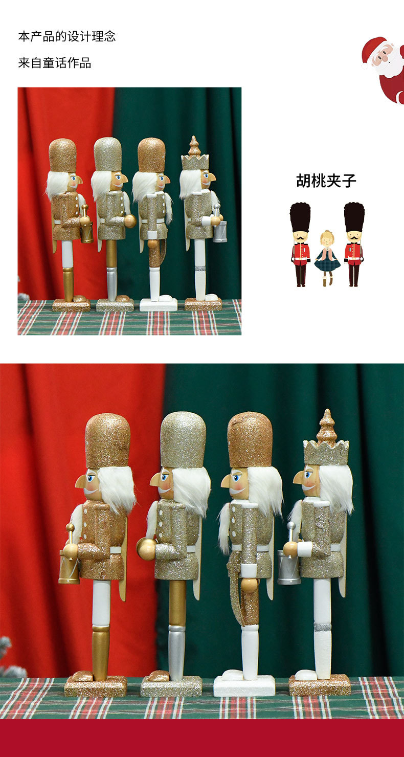 TN3012A.B.C.D套装详情页_02.jpg