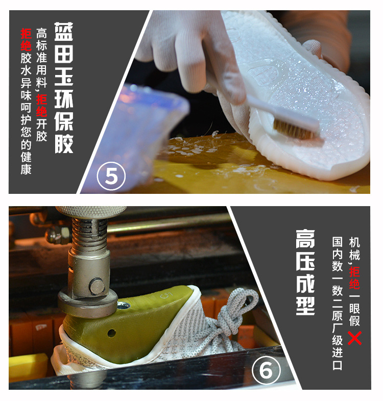 述灿椰子鞋350v2官方正品莆田男鞋透气运动鞋子女鞋真爆黑满天星详情10