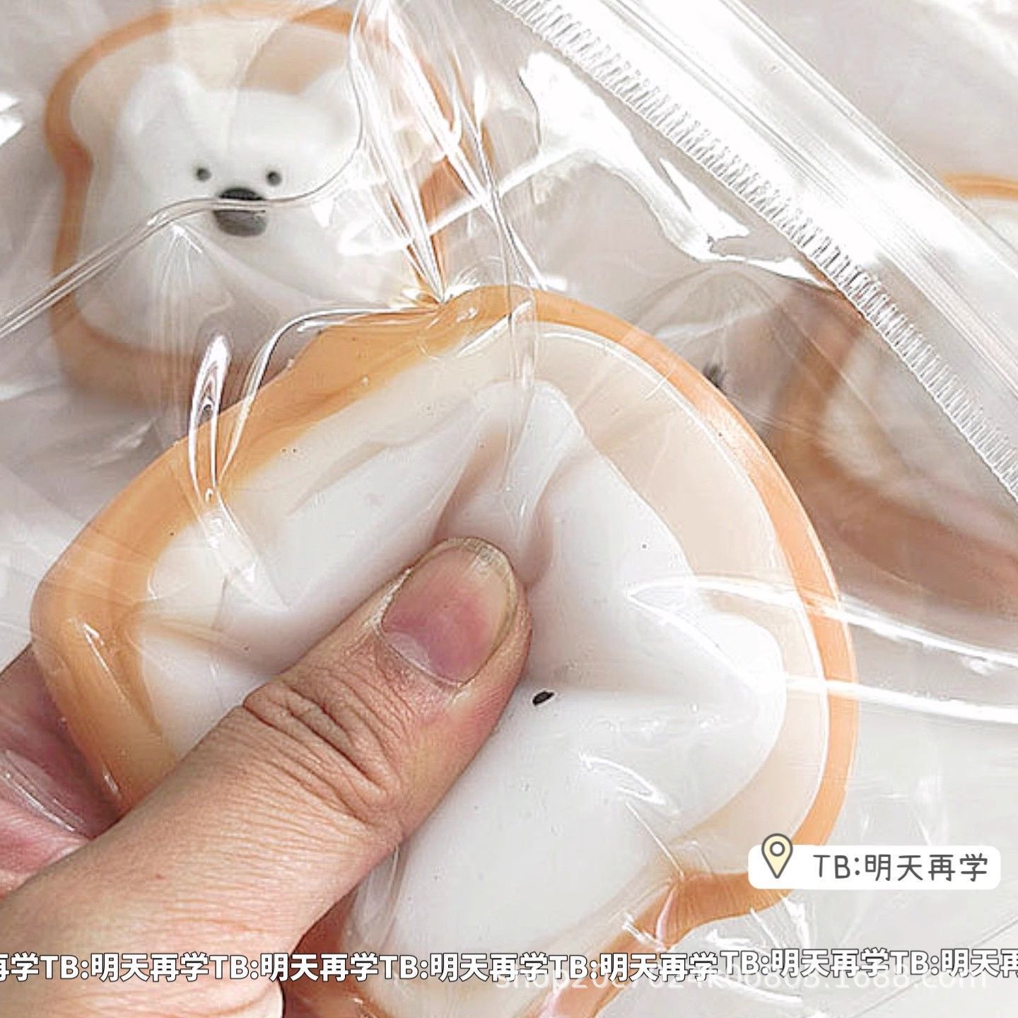 蛋黄一颗饭团烂泥小红书同款少女学生创意礼物玩具详情10