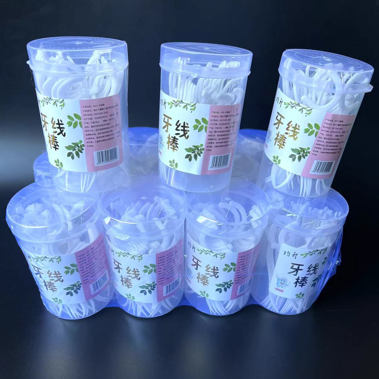 【1-11 Zones 】 Junsheng round box dental floss picks 12 per set 720 per piece. Round box dental floss 30 pieces. Dental floss, picking floss, toothpicks 1 yuan. Wholesale products from street stalls pic 6