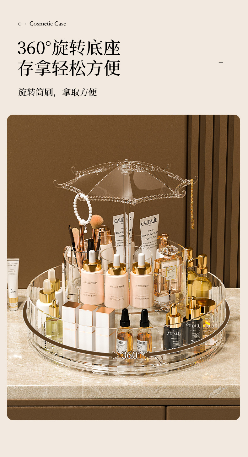 Lipstick storage box, desktop cosmetics, lipstick display stand, thickened transparent essence, eye cream and skin care product rack pic 5